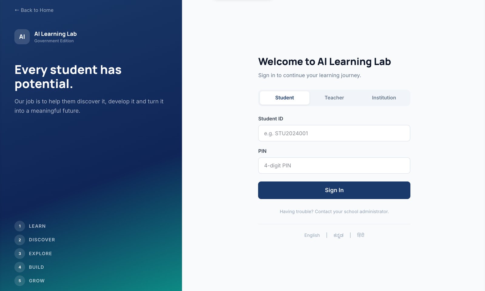 Udaan Education Lab sign-in — 'Every student has potential,' with Student, Teacher, and Institution logins in English, Kannada, and Hindi